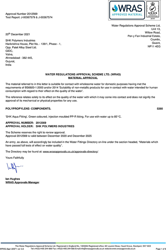 2012569 approval letter