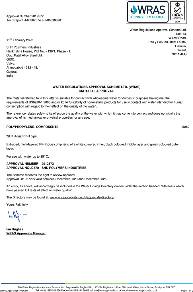2012572 approval letter